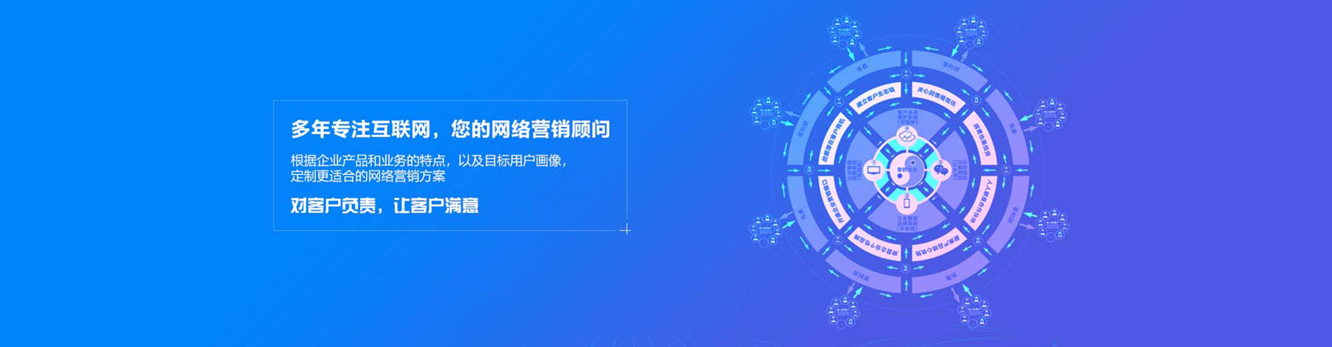 河源百度开户返点