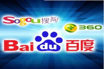 百度竞价代运营全解析：从入门到精通的实战经验